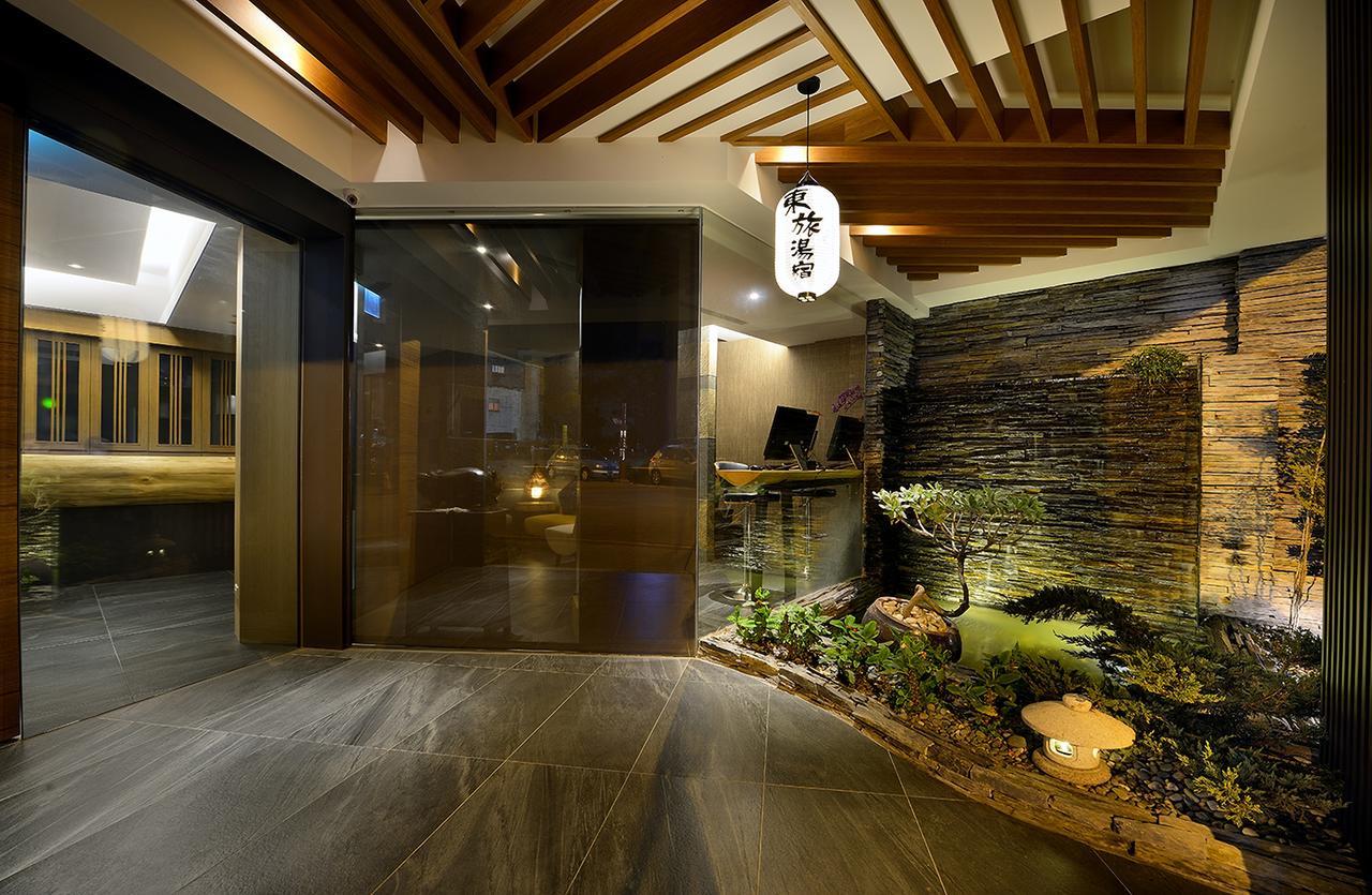 Yunoyado Onsen Hot Spring Hotel -Xinyi Branch Jiaoxi Zewnętrze zdjęcie